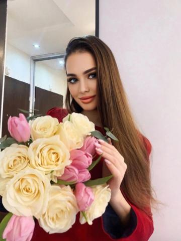 Альбина